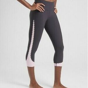Athleta Elation Scallop Capris